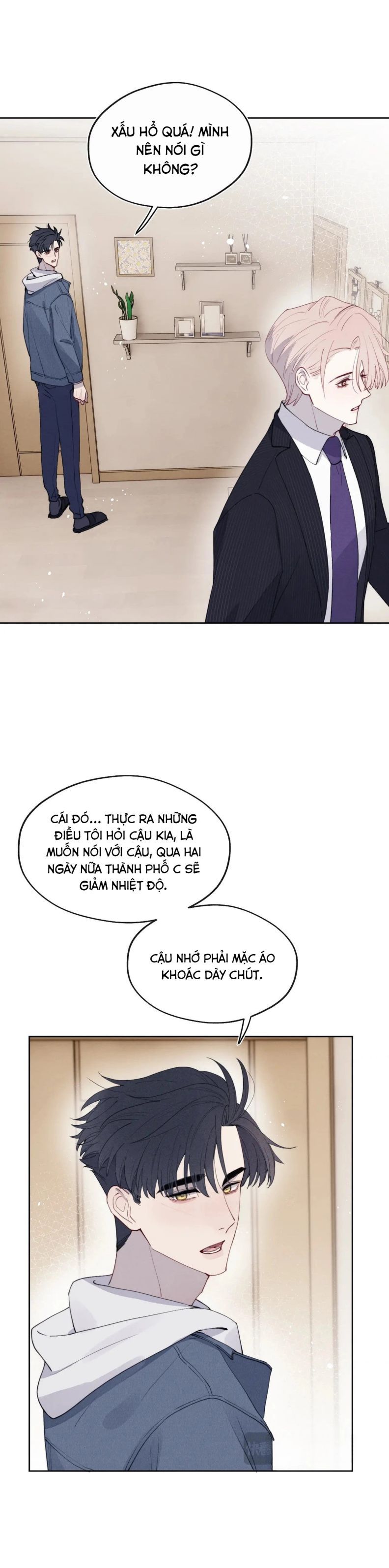Nhật Ký Thất Tình Của Nhung Tiên Sinh Chapter 45 - Trang 2