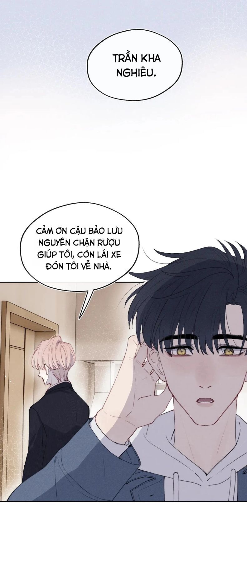 Nhật Ký Thất Tình Của Nhung Tiên Sinh Chapter 45 - Trang 2