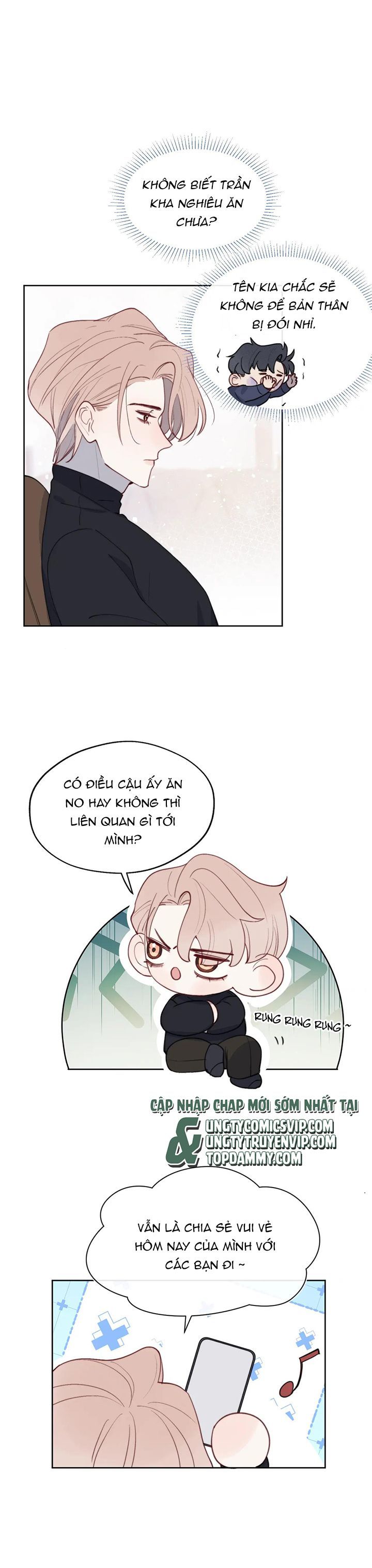Nhật Ký Thất Tình Của Nhung Tiên Sinh Chapter 47 - Trang 2