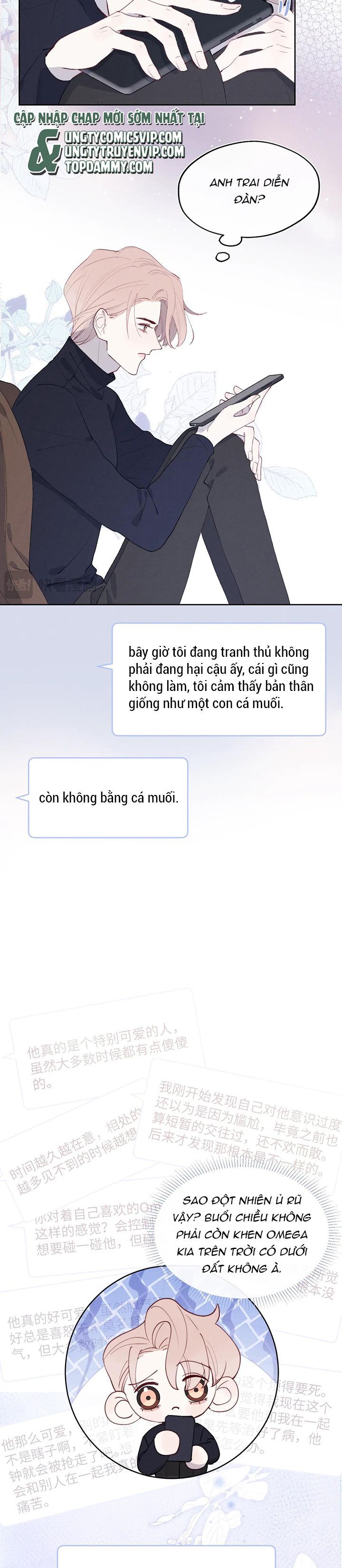 Nhật Ký Thất Tình Của Nhung Tiên Sinh Chapter 47 - Trang 2