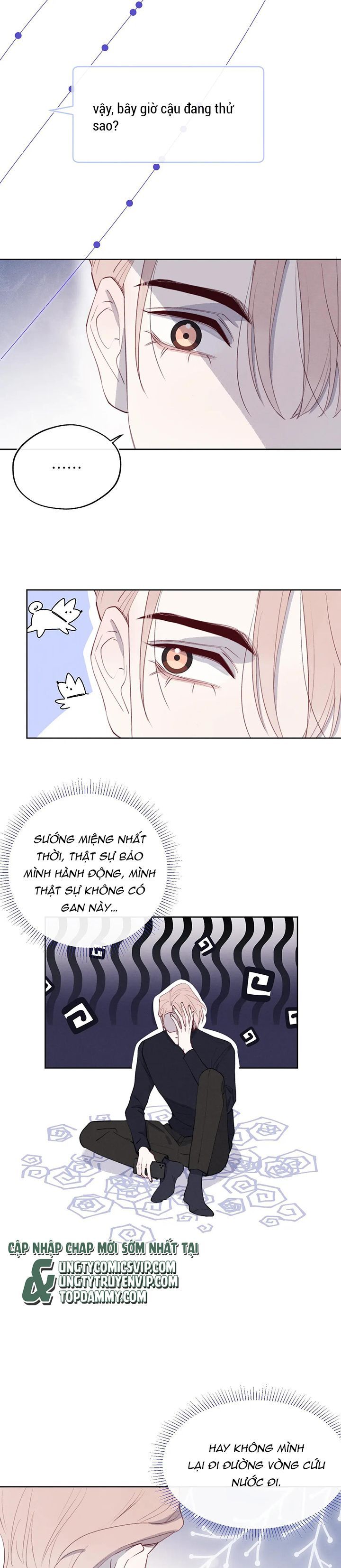Nhật Ký Thất Tình Của Nhung Tiên Sinh Chapter 47 - Trang 2
