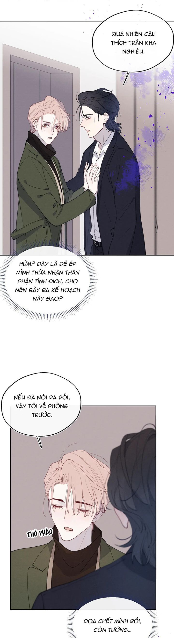 Nhật Ký Thất Tình Của Nhung Tiên Sinh Chapter 50 - Trang 2