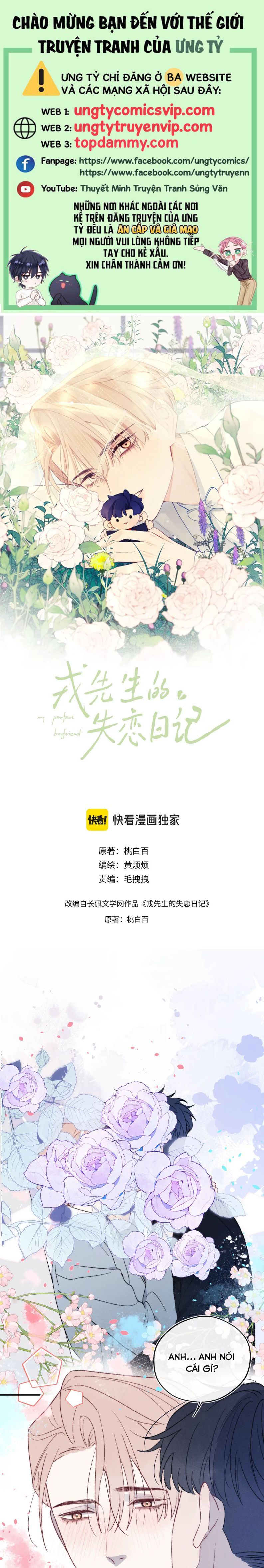 Nhật Ký Thất Tình Của Nhung Tiên Sinh Chapter 62 - Trang 2