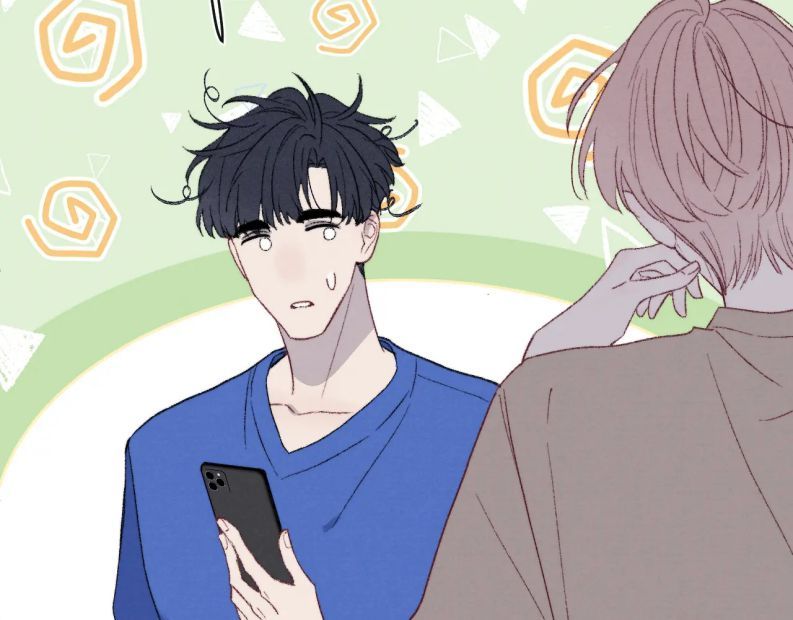 Nhật Ký Thất Tình Của Nhung Tiên Sinh Chapter 63 - Trang 2
