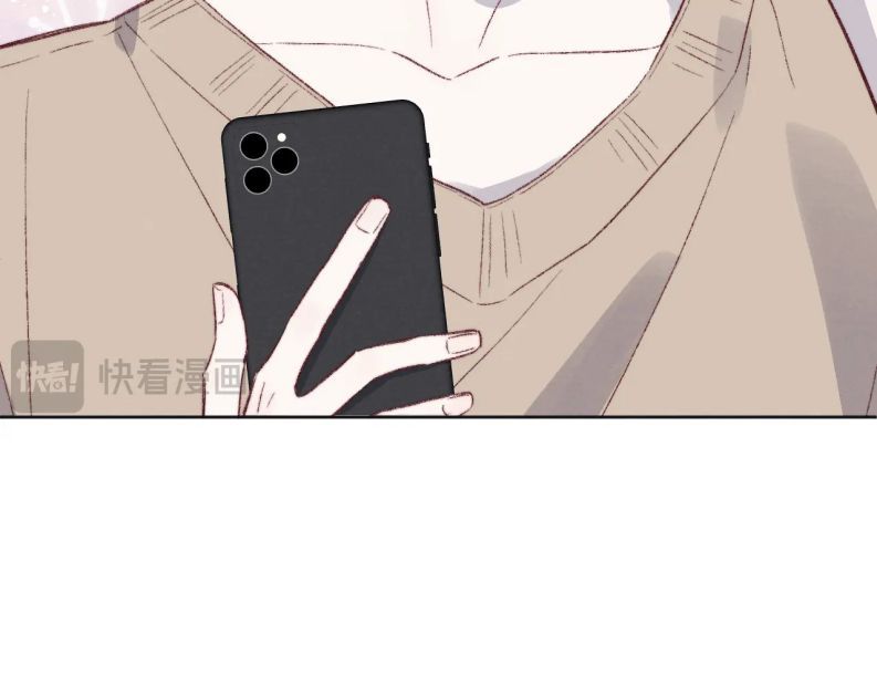 Nhật Ký Thất Tình Của Nhung Tiên Sinh Chapter 63 - Trang 2
