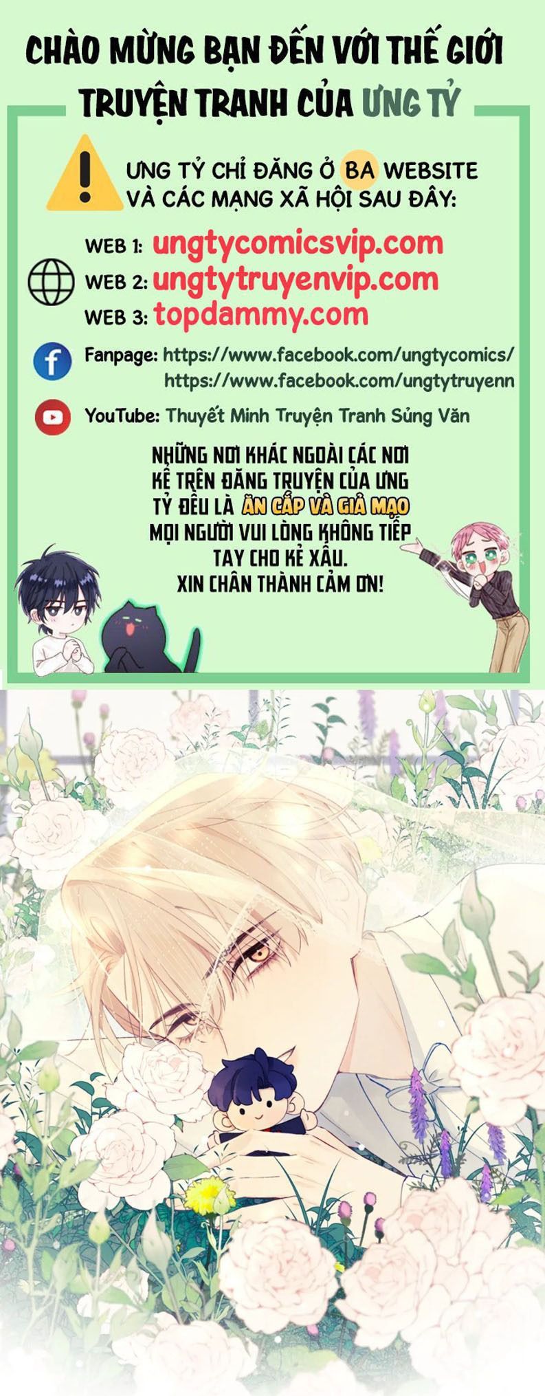 Nhật Ký Thất Tình Của Nhung Tiên Sinh Chapter 64 - Trang 2
