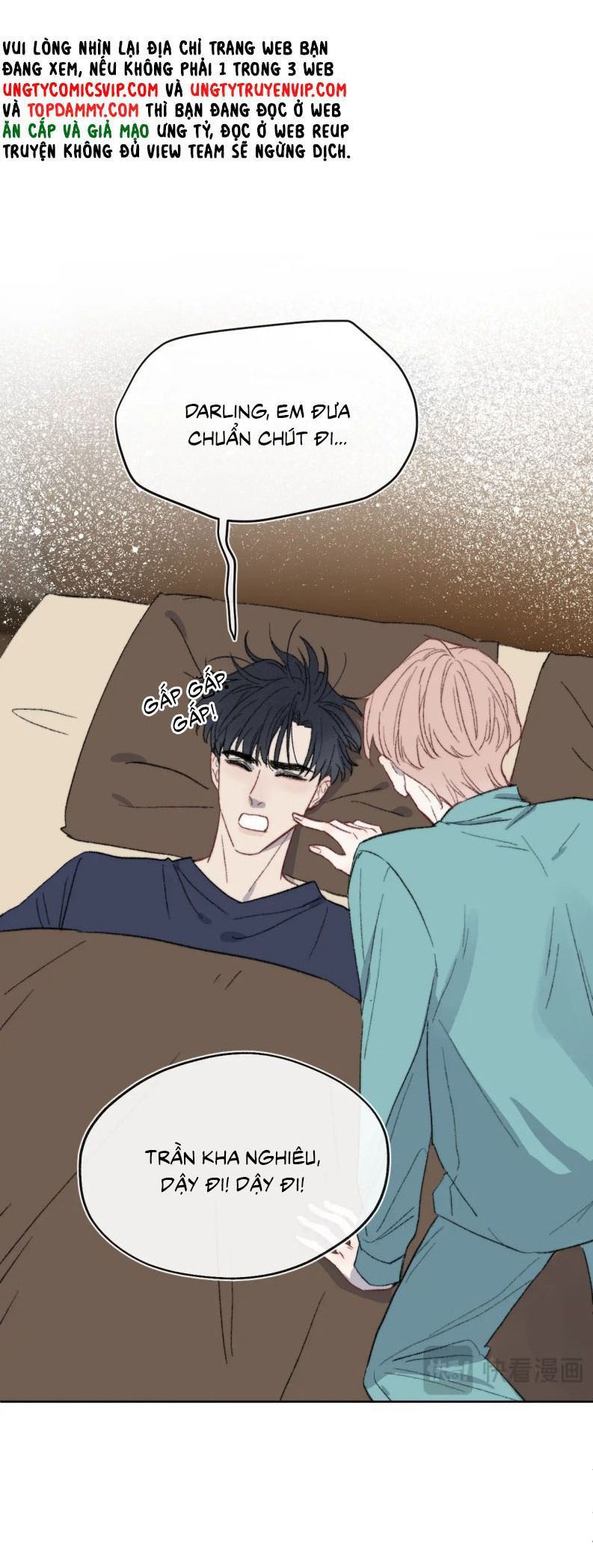 Nhật Ký Thất Tình Của Nhung Tiên Sinh Chapter 64 - Trang 2
