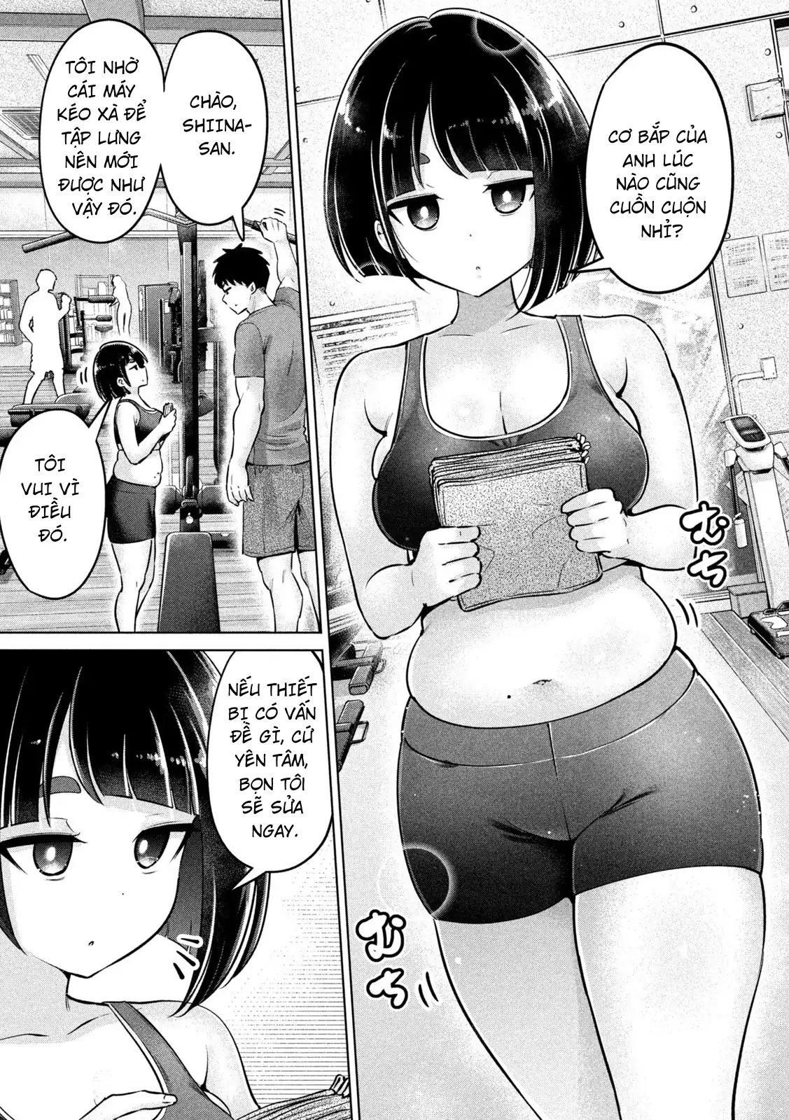 Ookii Muki Muki Chiisai Muchi Muchi Chapter 1 - Trang 2