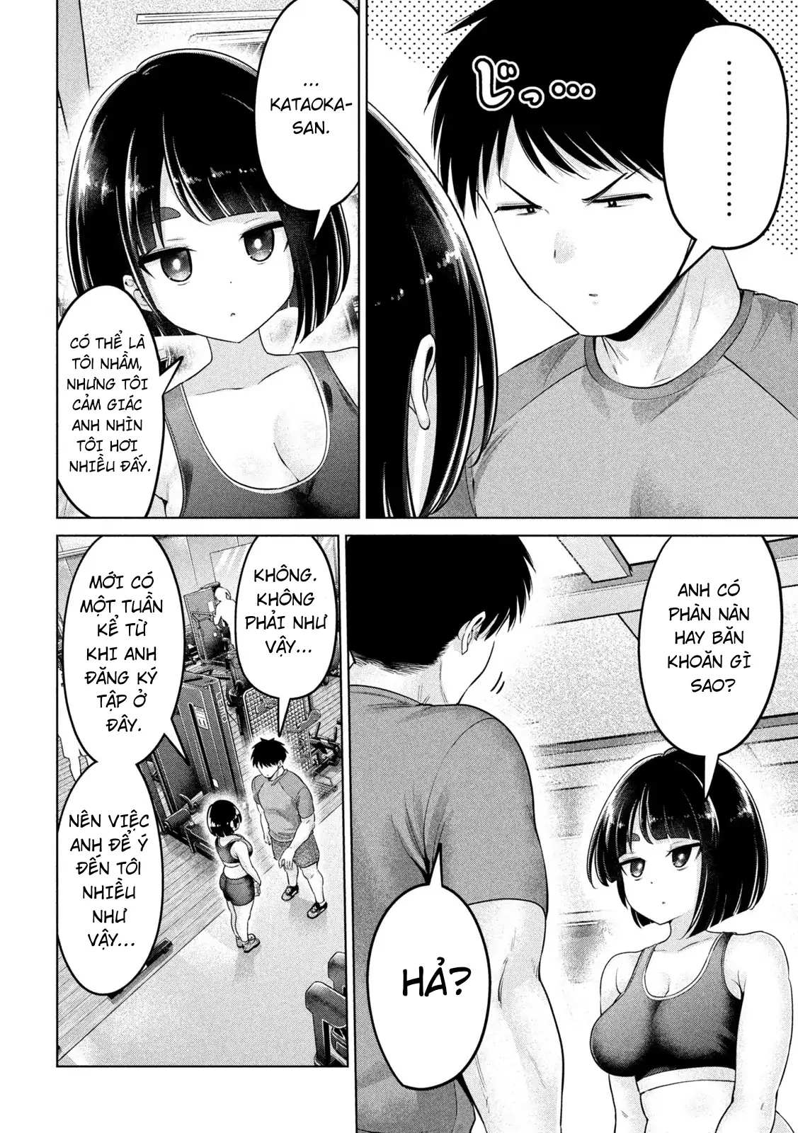 Ookii Muki Muki Chiisai Muchi Muchi Chapter 1 - Trang 2