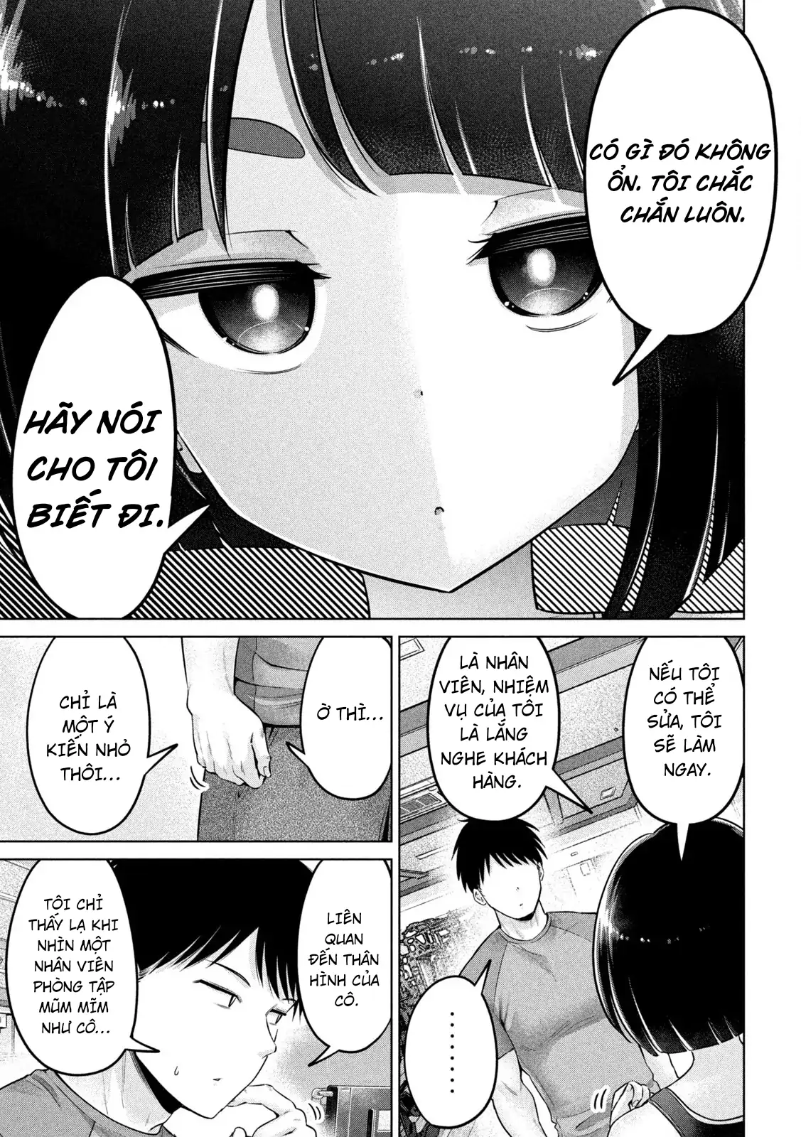 Ookii Muki Muki Chiisai Muchi Muchi Chapter 1 - Trang 2
