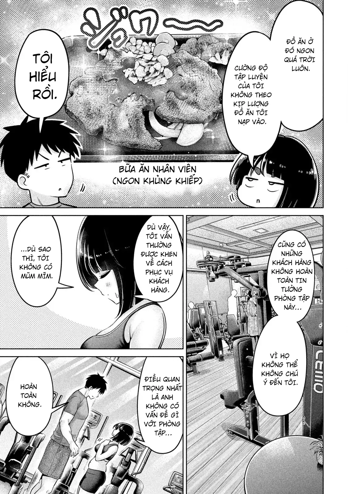 Ookii Muki Muki Chiisai Muchi Muchi Chapter 1 - Trang 2