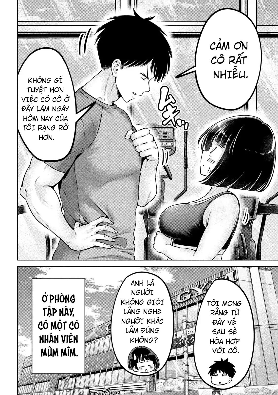 Ookii Muki Muki Chiisai Muchi Muchi Chapter 1 - Trang 2