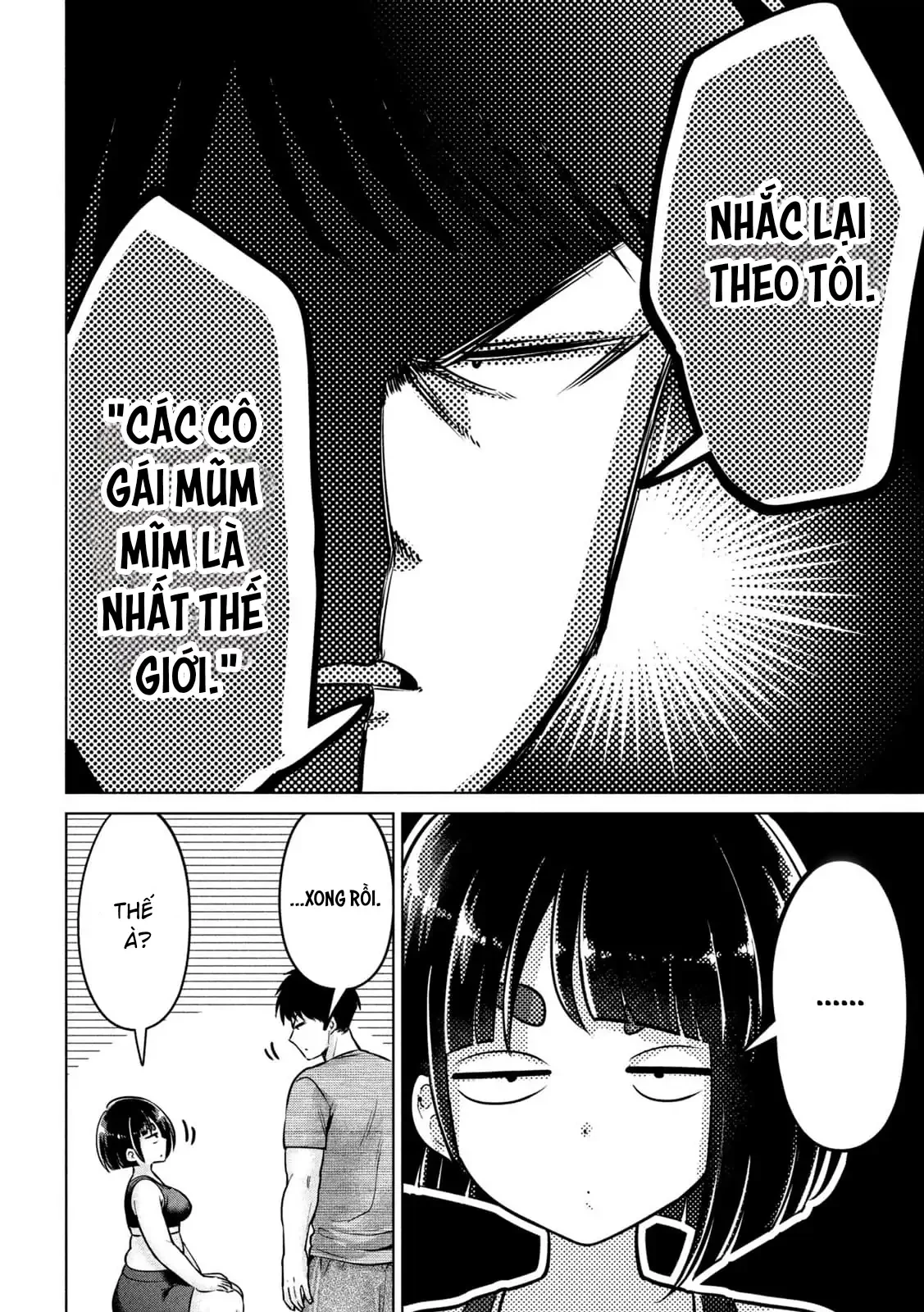 Ookii Muki Muki Chiisai Muchi Muchi Chapter 3 - Trang 2