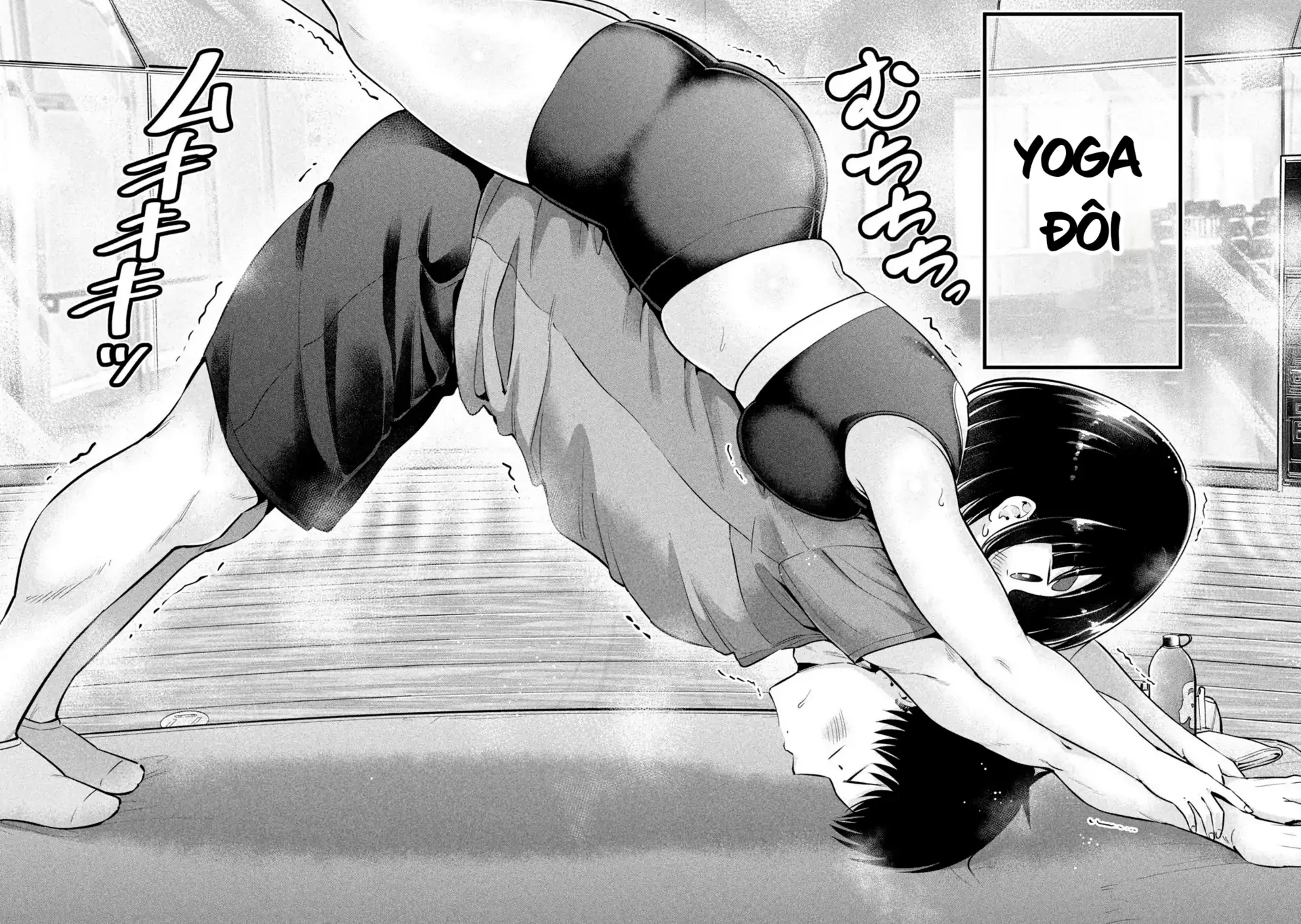 Ookii Muki Muki Chiisai Muchi Muchi Chapter 7 - Trang 2