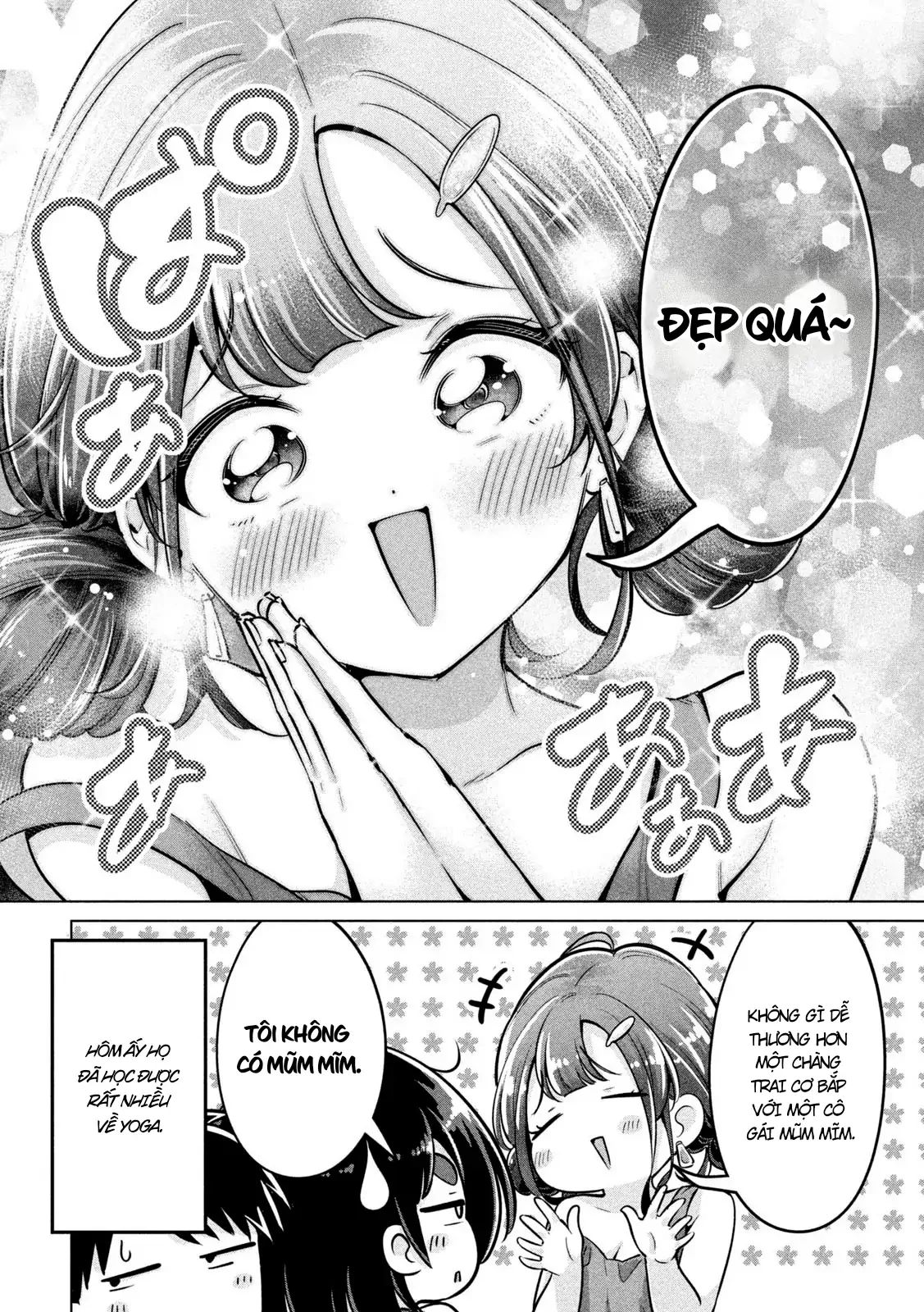 Ookii Muki Muki Chiisai Muchi Muchi Chapter 7 - Trang 2