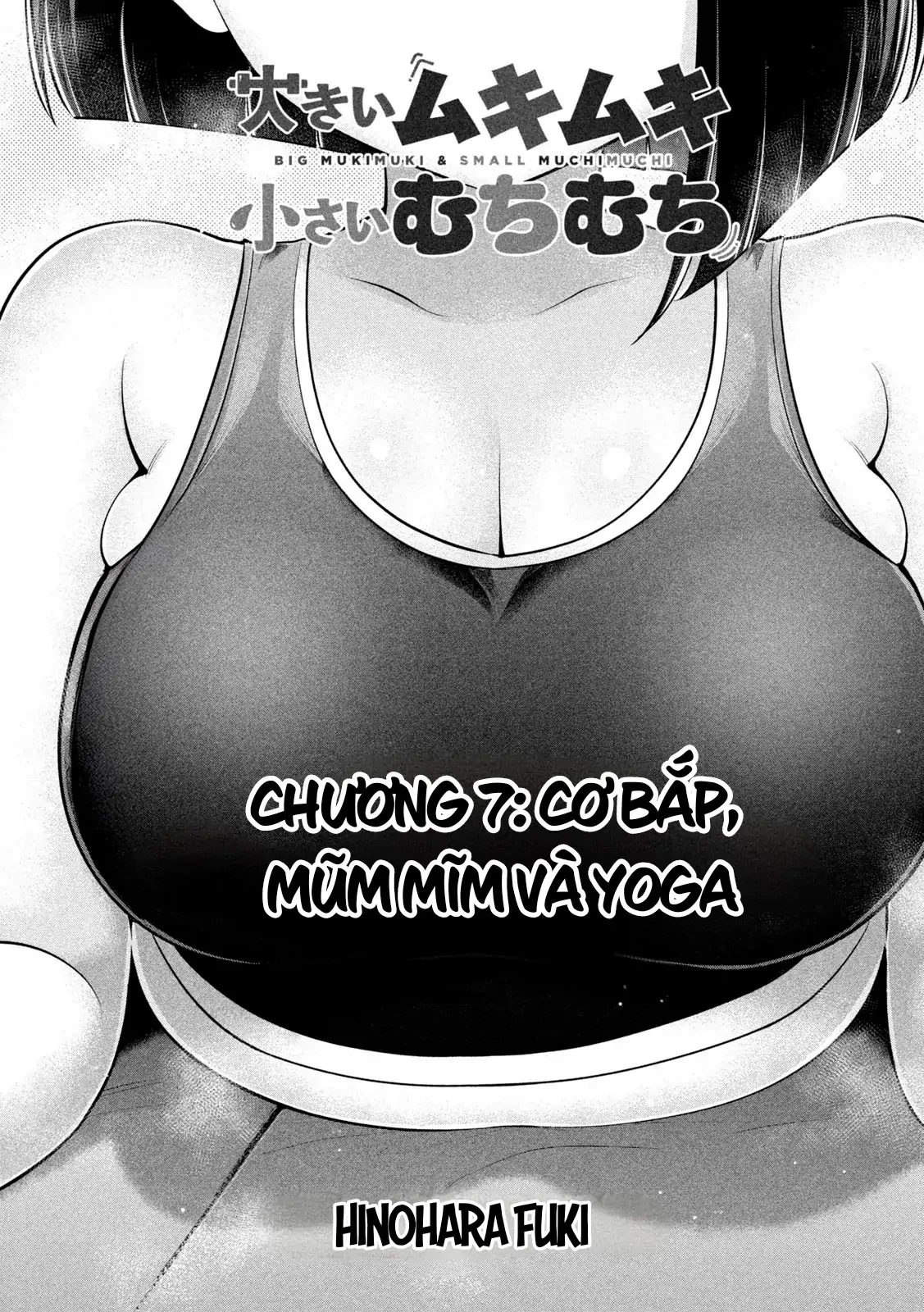 Ookii Muki Muki Chiisai Muchi Muchi Chapter 7 - Trang 2