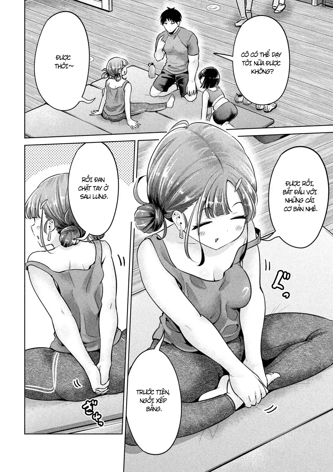 Ookii Muki Muki Chiisai Muchi Muchi Chapter 7 - Trang 2
