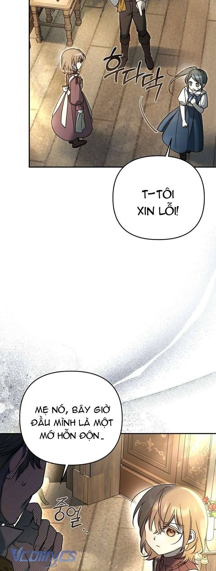 Độc Chiếm Sủng Ái Của Công Chúa Út, Mọi Người Đều Say Mê Tôi. Chapter 6 - Trang 2