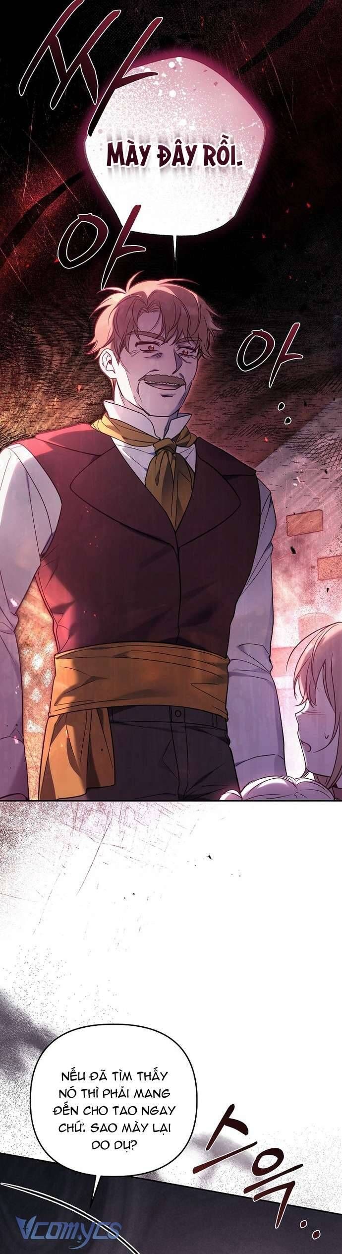 Độc Chiếm Sủng Ái Của Công Chúa Út, Mọi Người Đều Say Mê Tôi. Chapter 6 - Trang 2