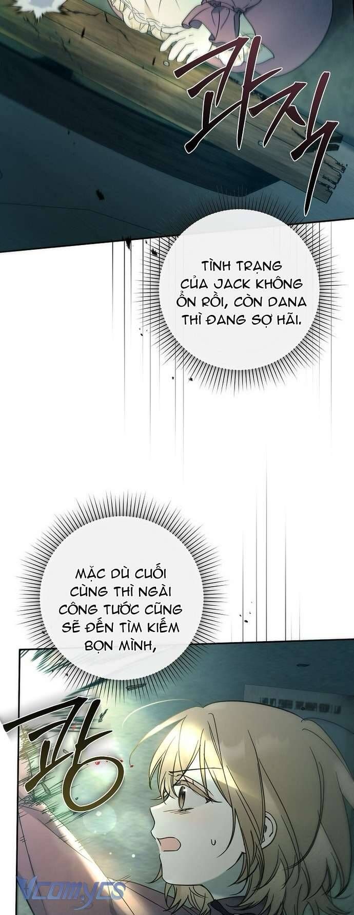 Độc Chiếm Sủng Ái Của Công Chúa Út, Mọi Người Đều Say Mê Tôi. Chapter 6 - Trang 2