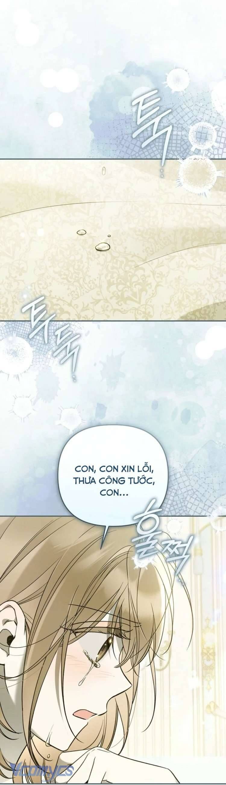 Độc Chiếm Sủng Ái Của Công Chúa Út, Mọi Người Đều Say Mê Tôi. Chapter 38 - Trang 2