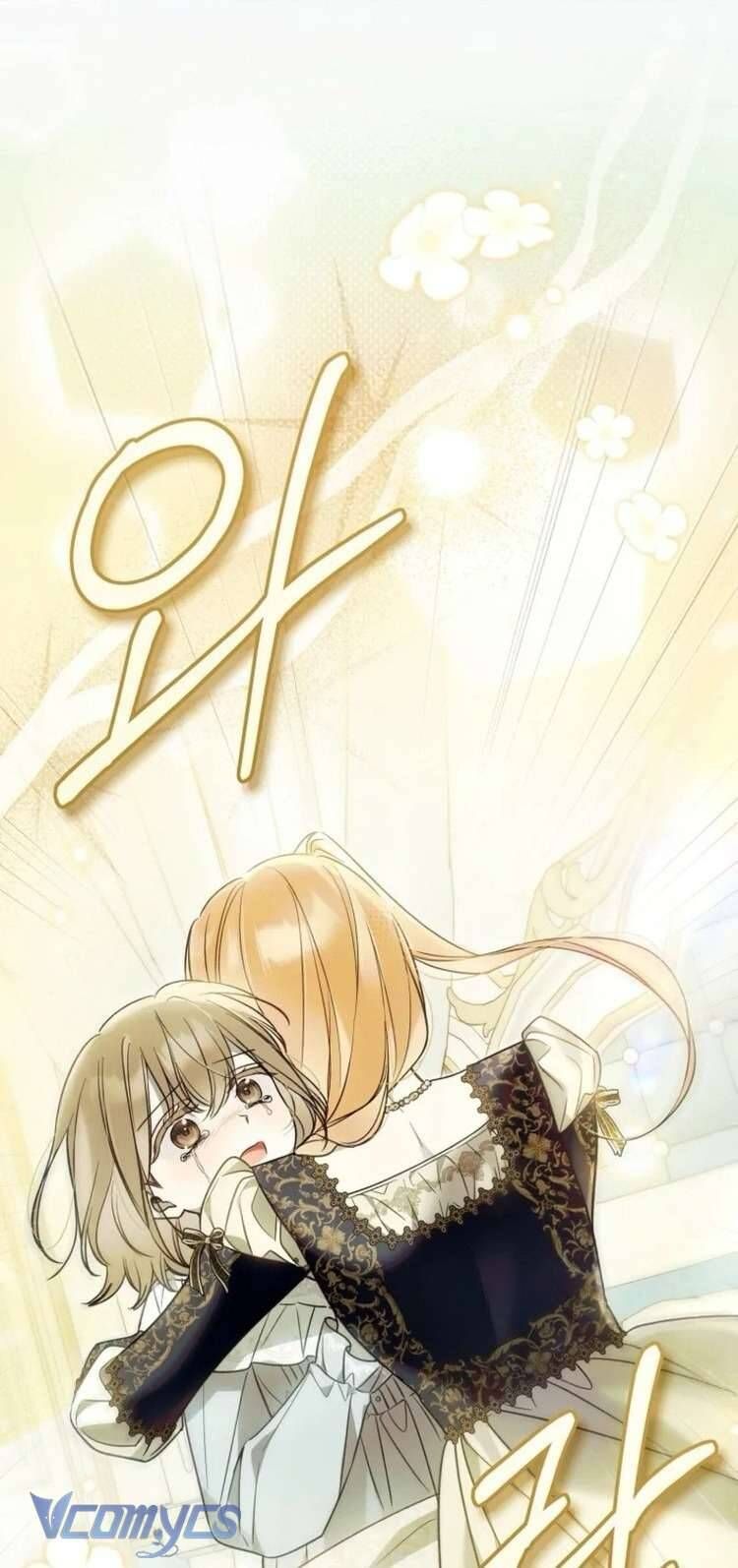 Độc Chiếm Sủng Ái Của Công Chúa Út, Mọi Người Đều Say Mê Tôi. Chapter 38 - Trang 2