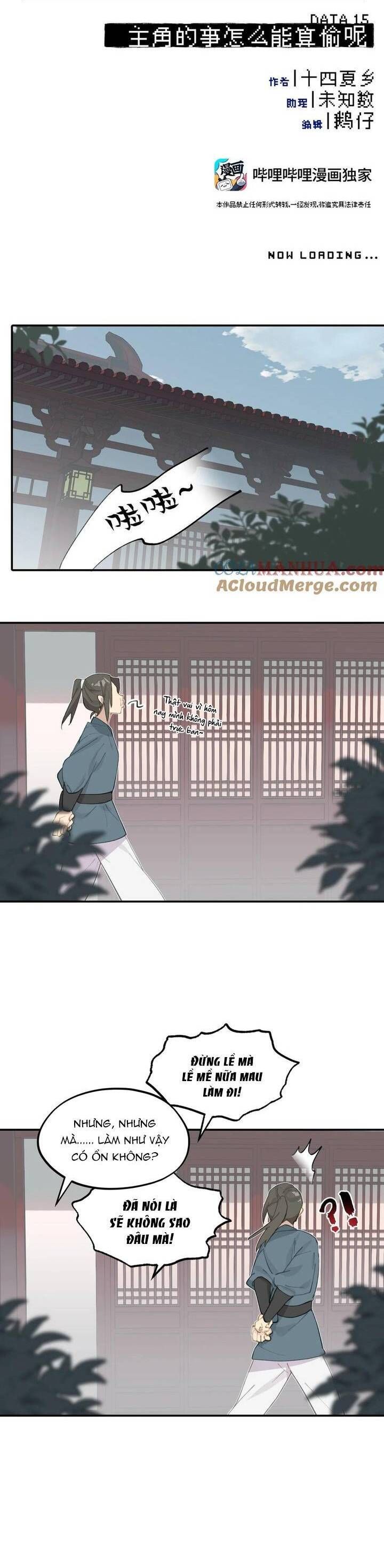 Giết Chết Nam Chính, Ta Trở Thành Nữ Ma Đầu. Chapter 15 - Trang 2