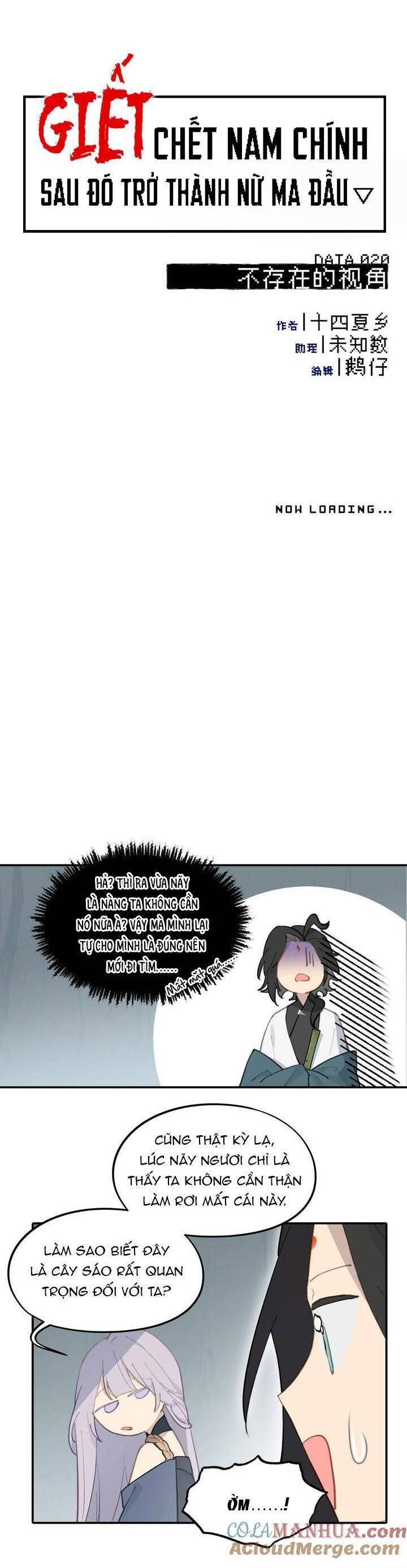 Giết Chết Nam Chính, Ta Trở Thành Nữ Ma Đầu. Chapter 20 - Trang 2