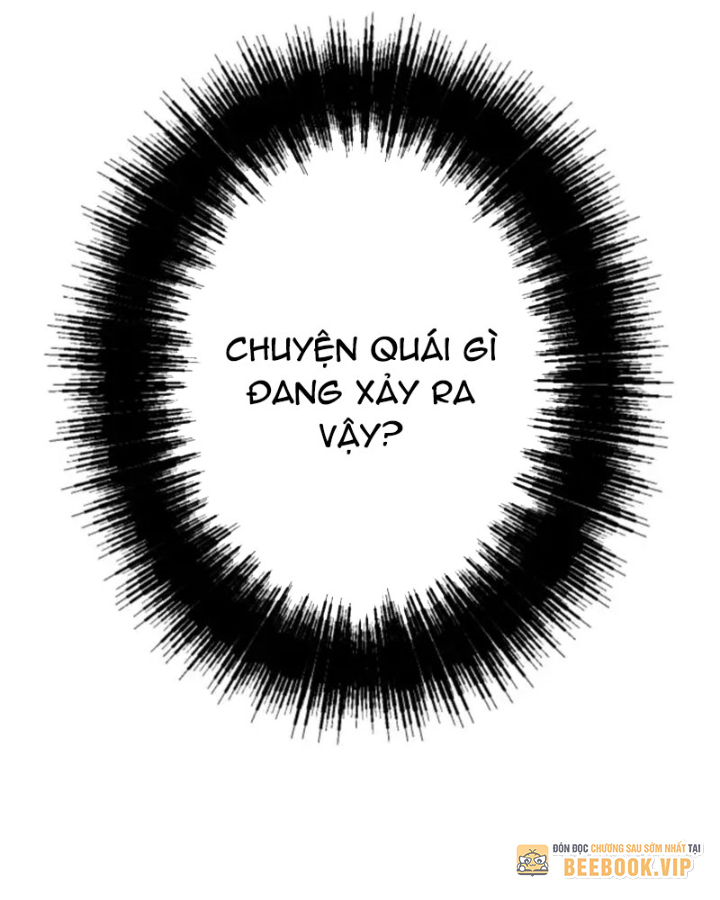 Cửu Vân Mộng: Khởi Nguyên Chapter 2 - Trang 2