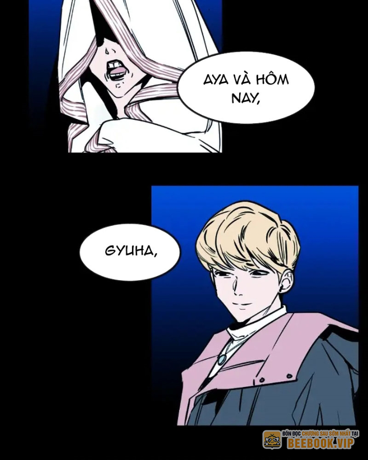 Cửu Vân Mộng: Khởi Nguyên Chapter 2 - Trang 2