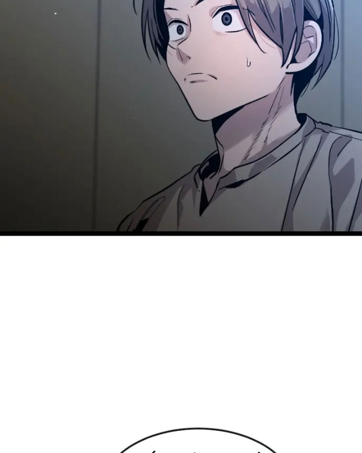 Cửu Vân Mộng: Khởi Nguyên Chapter 2 - Trang 2