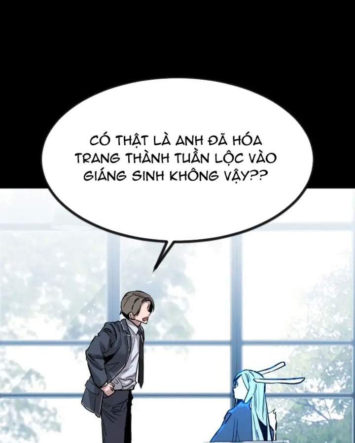 Cửu Vân Mộng: Khởi Nguyên Chapter 2 - Trang 2