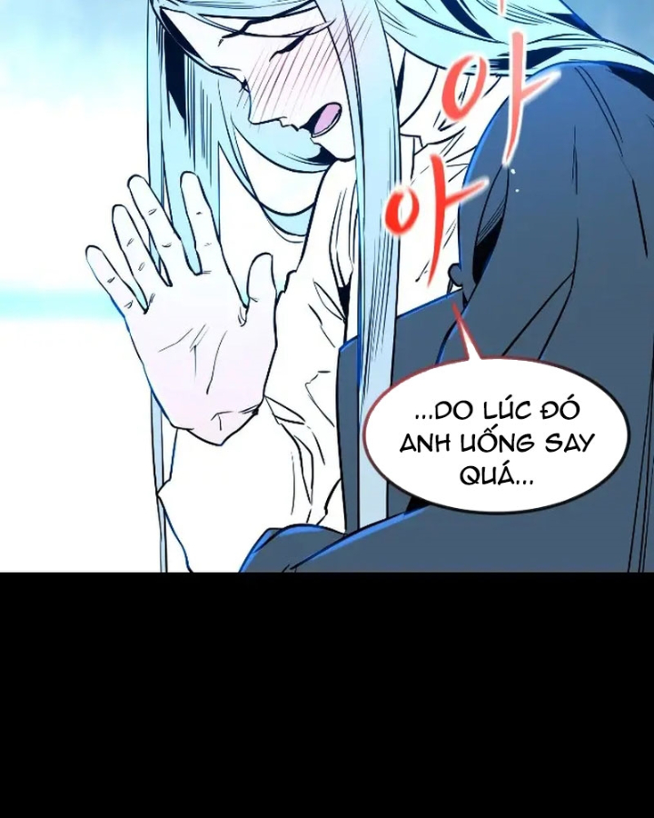 Cửu Vân Mộng: Khởi Nguyên Chapter 2 - Trang 2