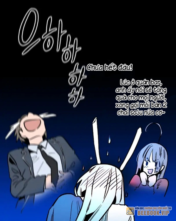 Cửu Vân Mộng: Khởi Nguyên Chapter 2 - Trang 2