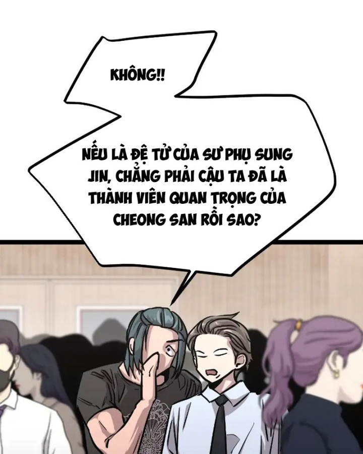 Cửu Vân Mộng: Khởi Nguyên Chapter 2 - Trang 2