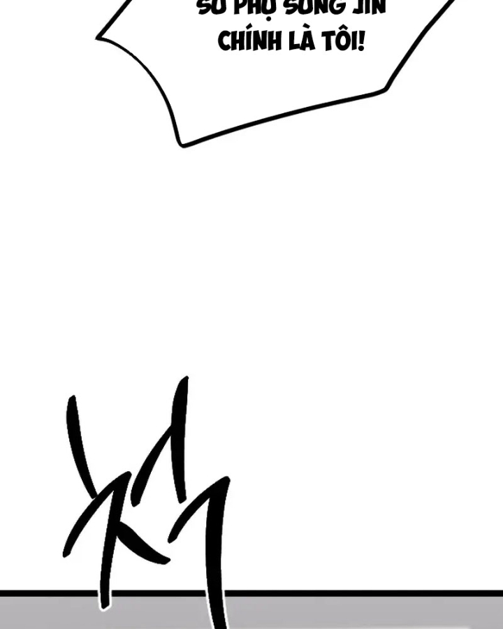 Cửu Vân Mộng: Khởi Nguyên Chapter 2 - Trang 2