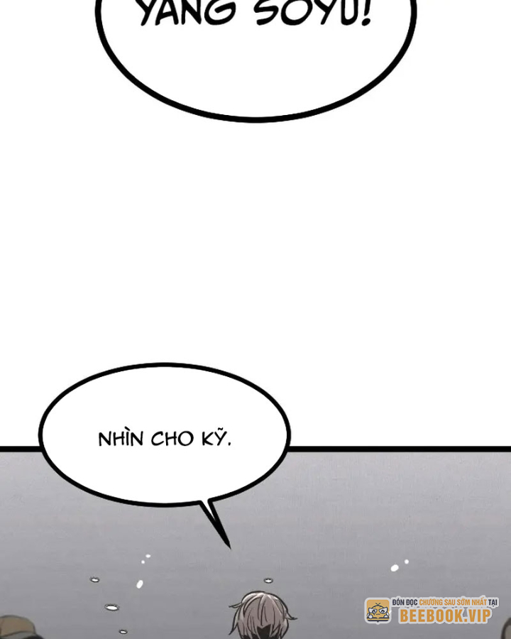 Cửu Vân Mộng: Khởi Nguyên Chapter 2 - Trang 2