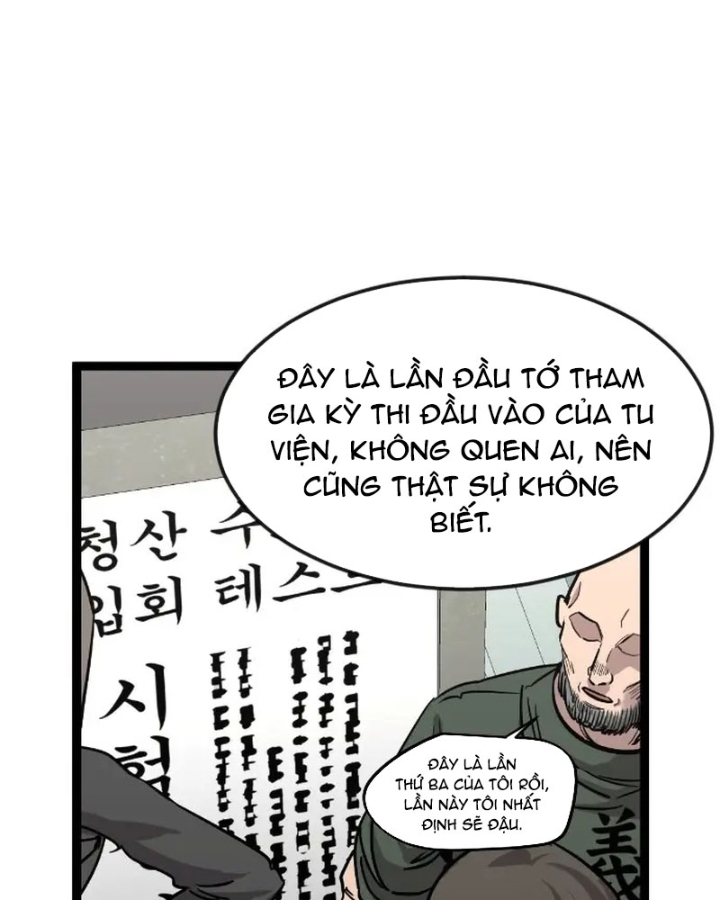 Cửu Vân Mộng: Khởi Nguyên Chapter 2 - Trang 2