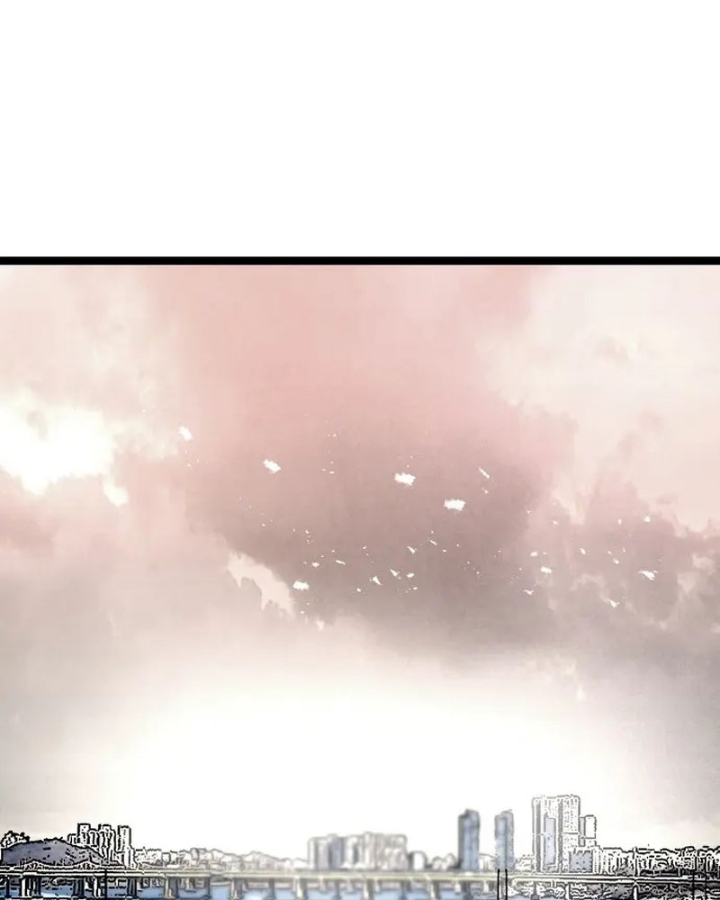 Cửu Vân Mộng: Khởi Nguyên Chapter 2 - Trang 2