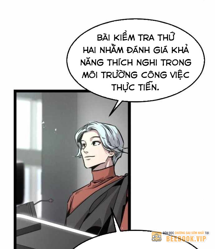 Cửu Vân Mộng: Khởi Nguyên Chapter 4 - Trang 2
