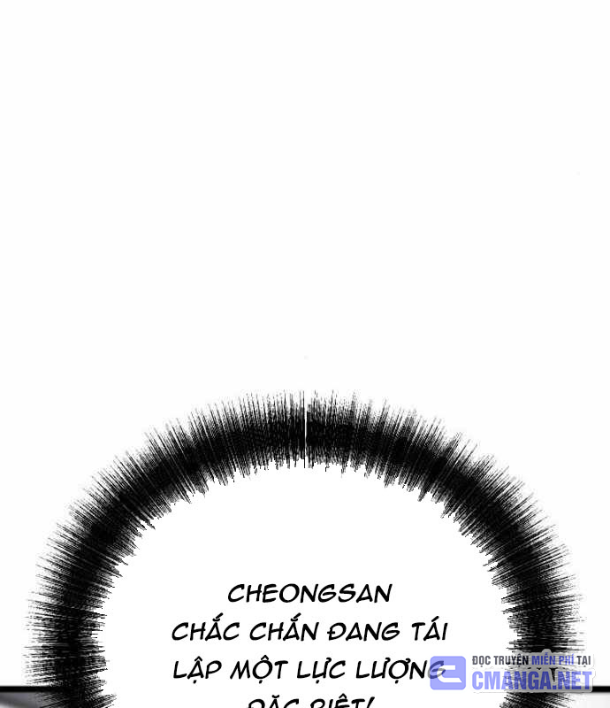 Cửu Vân Mộng: Khởi Nguyên Chapter 4 - Trang 2