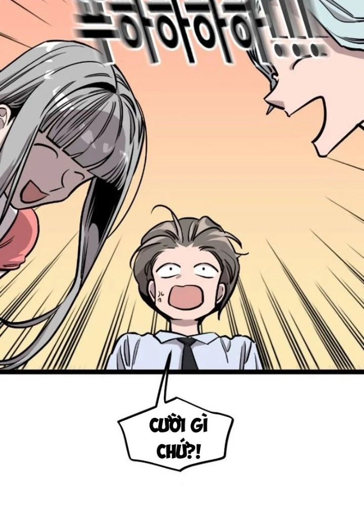 Cửu Vân Mộng: Khởi Nguyên Chapter 7 - Trang 2