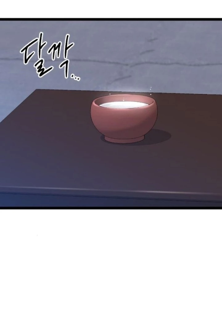 Cửu Vân Mộng: Khởi Nguyên Chapter 7 - Trang 2