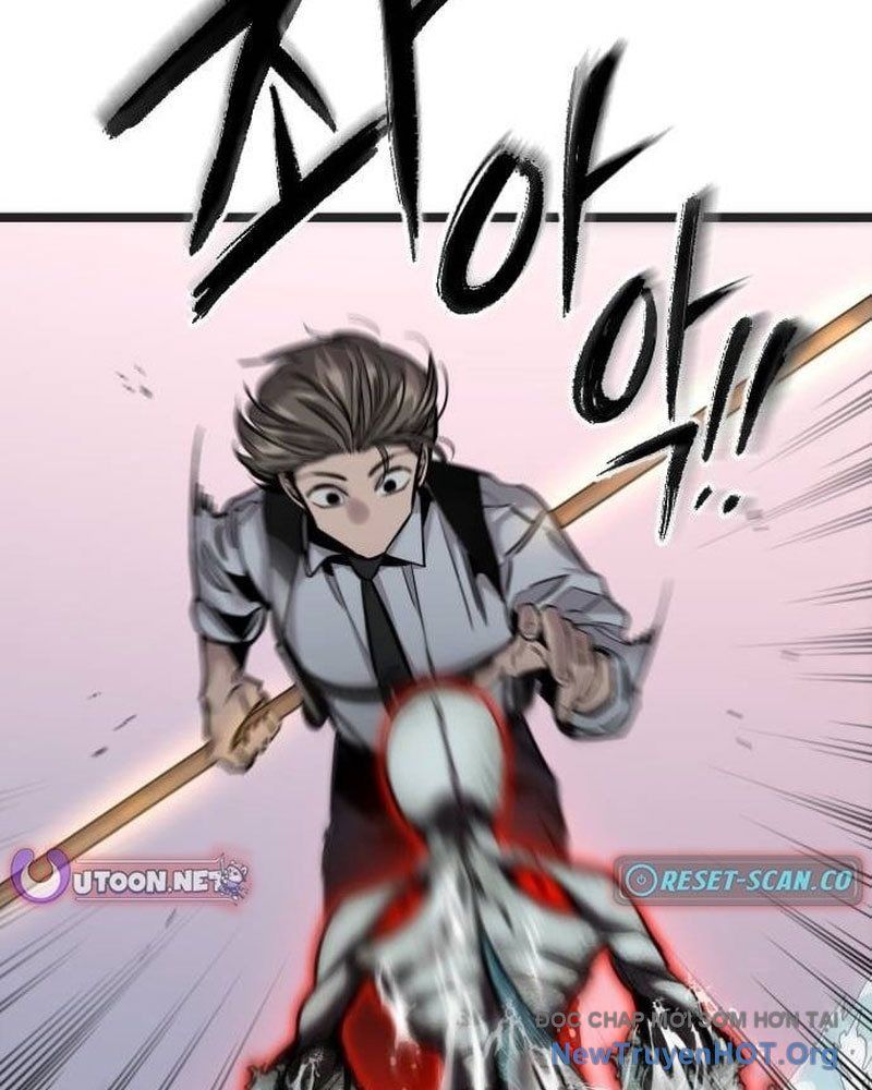 Cửu Vân Mộng: Khởi Nguyên Chapter 11 - Trang 2
