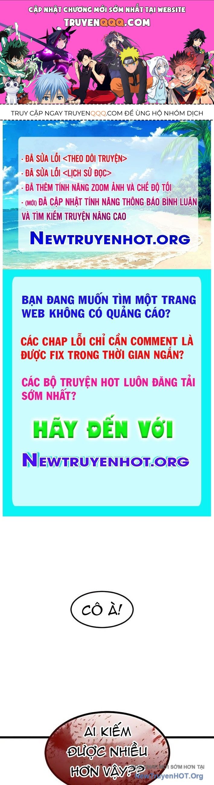 Cửu Vân Mộng: Khởi Nguyên Chapter 12 - Trang 2