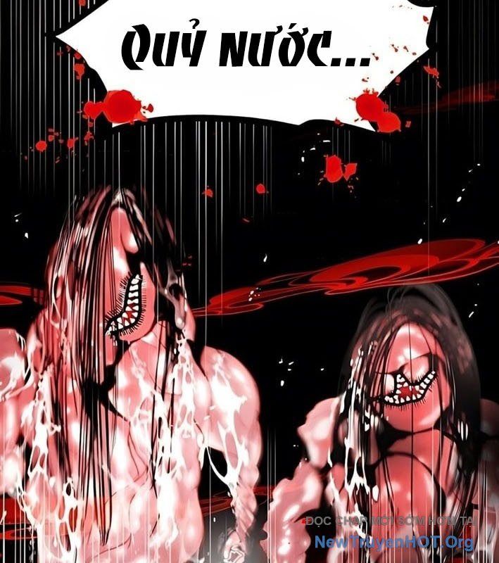 Cửu Vân Mộng: Khởi Nguyên Chapter 12 - Trang 2