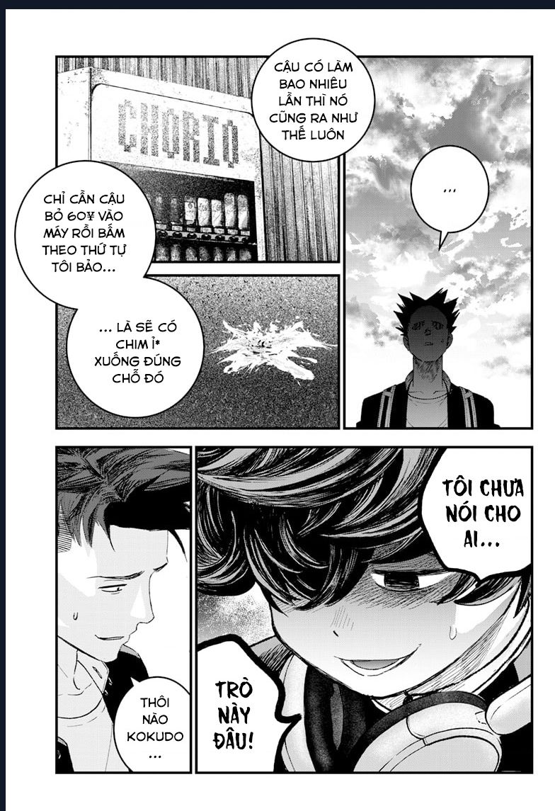 Bug Ego Chapter 1 - Trang 2