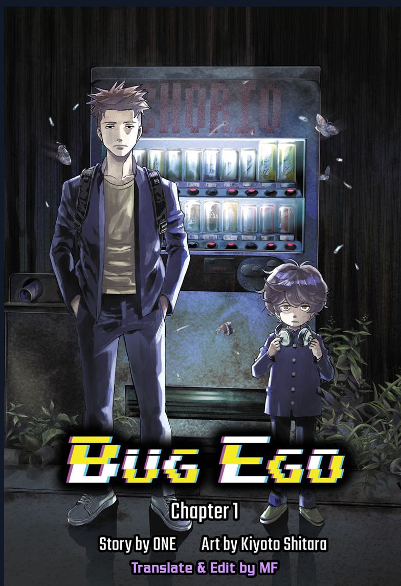 Bug Ego Chapter 1 - Trang 2