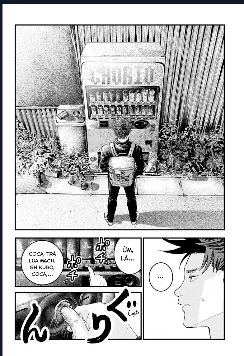 Bug Ego Chapter 1 - Trang 2