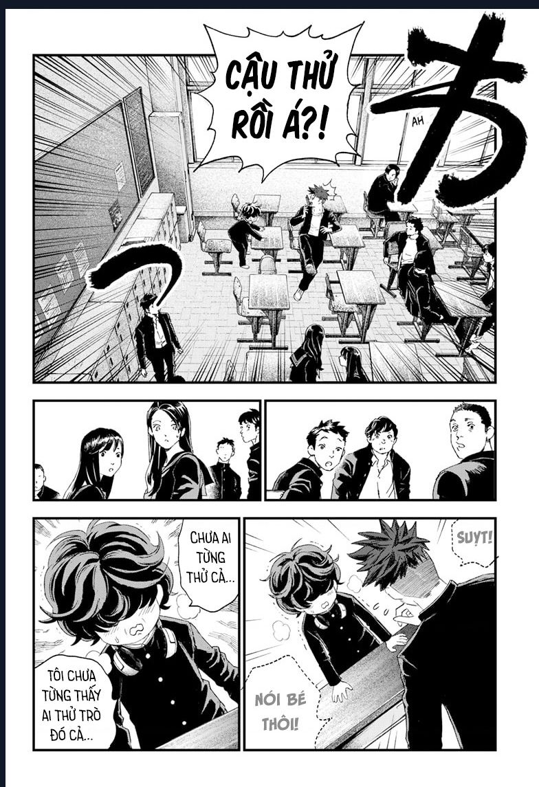 Bug Ego Chapter 1 - Trang 2